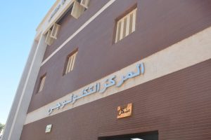 محافظ القليوبية يتفقد المجمعات الخدمية بمبادرة حياة كريمة (صور)