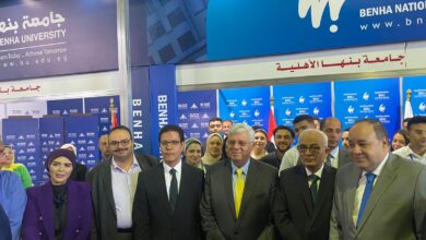 بحضور وزيرا التعليم العالي والتربية والتعليم: جامعة بنها تشارك في معرض التعليم العالي