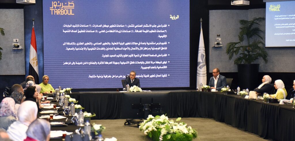 هيئة الاستثمار توافق على اقامة مدينة طربول بنظام المناطق الاستثمارية هيئة الاستثمار توافق على اقامة مدينة طربول بنظام المناطق الاستثمارية