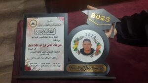 الاصابة منعته من التكريم.. خالص الدعوات لعلي ابن الشبان بالشفاء