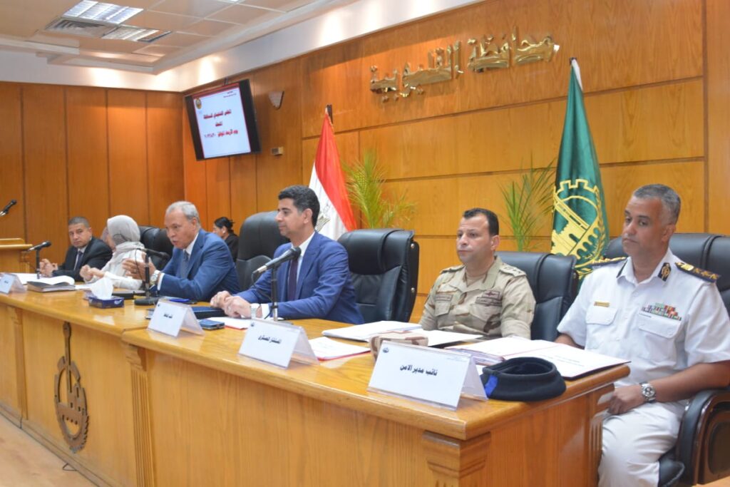 محافظ القليوبية يترأس الإجتماع الدوري للمجلس التنفيذي للمحافظة محافظ القليوبية يترأس الإجتماع الدوري للمجلس التنفيذي للمحافظة