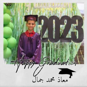 تهنئة من القلب لفصل 6/6 بشبان بنها ( شبان ترند )