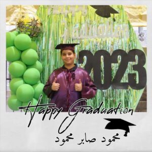 تهنئة من القلب لفصل 6/6 بشبان بنها ( شبان ترند )