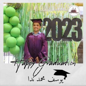 تهنئة من القلب لفصل 6/6 بشبان بنها ( شبان ترند )