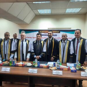 وزير الشباب والرياضة يناقش رسالة دكتوراه للباحث مصطفي الكحيلي بجامعة بنها (صور)