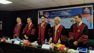تهنئةخاصة لمدرس الشبان أحمد حمدي لحصوله علي الماجستير 