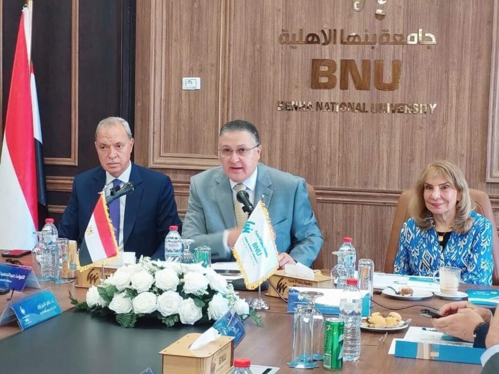 أمناء جامعة بنها الأهلية يوافق على إنشاء مكتب التميز المؤسسي