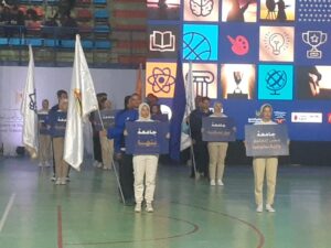 جامعة بنها تشارك في أسبوع شباب الجامعات الثالث عشر بحلوان