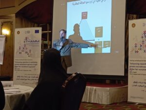 منظمه العمل الدولية تساهم في تعزيز قدرات مفتشين العمل