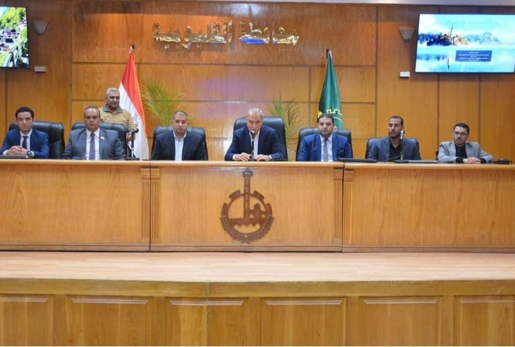 التصعيد الجمهوري لبجاد وإياد في مبادرة المشروعات الذكية والخضراء