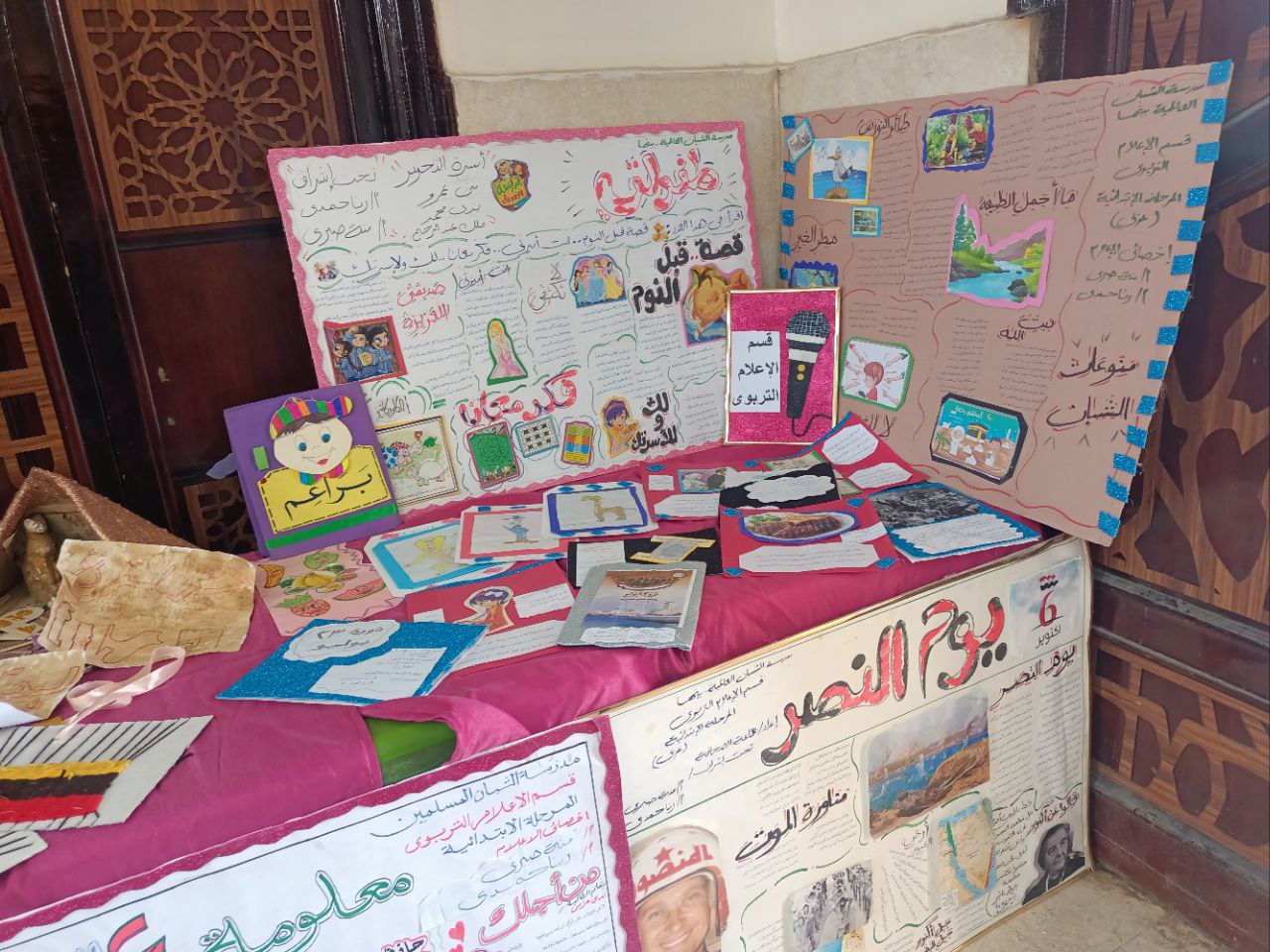 "إعلاميو المستقبل" ..طلاب شبان بنها يبدعون في ختام النشاط الصيفي "إعلاميو المستقبل" ..طلاب شبان بنها يبدعون في ختام النشاط الصيفي