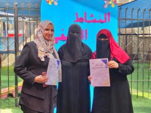 احتفالات مستمرة.. سيشن لمعلمي الشبان  