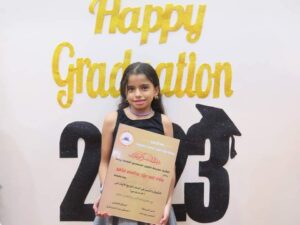 تهنئة خاصة لساندي وفيروز بمناسبة التفوق 