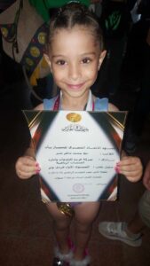 بنت الشبان حلا محمد تحصد الميدالية الذهبية