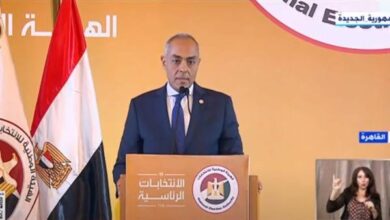 الوطنية للانتخابات: إعلان الجدول الزمني لانتخابات الرئاسة يوم 25 سبتمبر الوطنية للانتخابات: إعلان الجدول الزمني لانتخابات الرئاسة يوم 25 سبتمبر