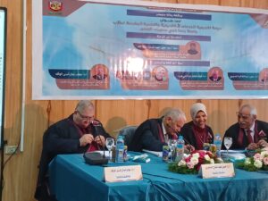 الباحثة إسراء تحصل على الماجيستير في دراسة تقويمية للخدمات الأكاديمية والنفسية" بجامعة بنها