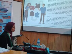 الباحثة إسراء تحصل على الماجيستير في دراسة تقويمية للخدمات الأكاديمية والنفسية" بجامعة بنها