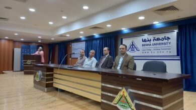جامعة بنها تنظم الندوة التعريفية عن حاضنة  الأعمال المعنية بدعم الرياضة ونظم الإدارة الرياضية
