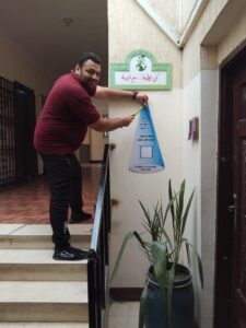 "حي علي الفلاح" شبان بنها تستعد لاستقبال أبنائها للمرحلة الإعدادية