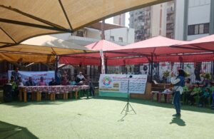 شبان بنها تشارك في الاحتفال باليوم العالمي للعصا البيضاء