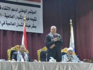 هيئة الشبان العالمية تعقد مؤتمرا لدعم الأشقاء في فلسطين 