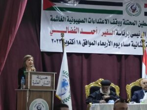 هيئة الشبان العالمية تعقد مؤتمرا لدعم الأشقاء في فلسطين 