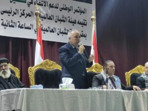 هيئة الشبان العالمية تعقد مؤتمرا لدعم الأشقاء في فلسطين 