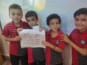 طلاب شبان بنها لاقرانهم في فلسطين "نحن معكم"