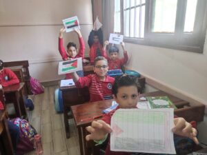 طلاب شبان بنها لاقرانهم في فلسطين "نحن معكم"