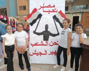 شبان بنها تنظم احتفالية مميزة بإنتصارات أكتوبر