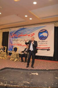 «مستقبل وطن القليوبية» يعقد لقاءً تنظيميًا استعدادًا لانتخابات الرئاسة بالقليوبية