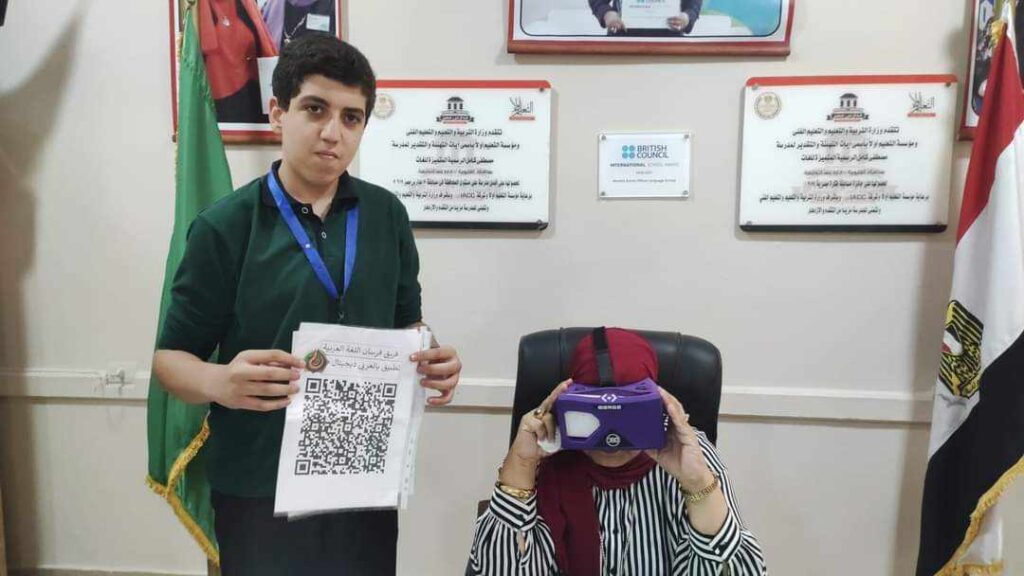 تعليم القليوبيه تحقق المركز الأول  على مستوى الجمهوريه فى مسابقة "الاسبوع العربي للبرمجة"
