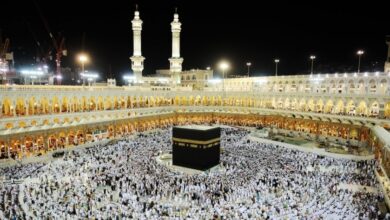 أعرف الشروط والخطوات للتقديم على حج الجمعيات الأهلية أعرف الشروط والخطوات للتقديم على حج الجمعيات الأهلية
