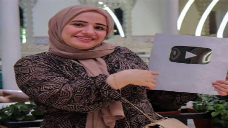 إطلاق كلمة أم عليها فيه ظلم للأمومة .. رسالة قاسية من المحكمة بعد الحكم على البلوجر هبة السيد