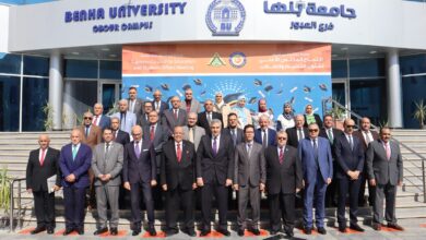 جامعة بنها تستضيف اجتماع المجلس الأعلى لشئون التعليم والطلاب 