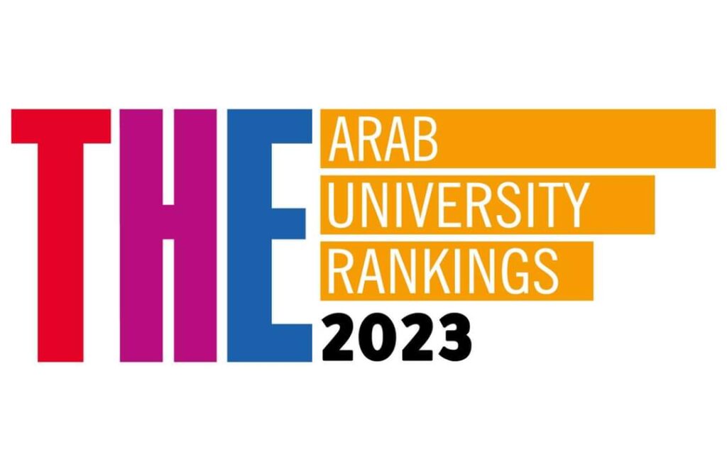 جامعة بنها ضمن أفضل الجامعات العربية طبقًا لتصنيف التايمز البريطاني 