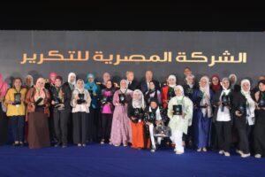 محافظ القليوبية يشهد فعاليات الاحتفالية السابعة لبرنامج المنح الدراسية «مُستقبلي» بمجمع تكرير البترول بمسطرد