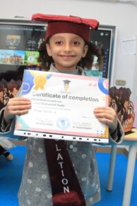 اكاديمية "بينجو" تحتفل بتخرج دفعة جديدة