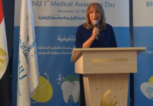 "ندوة تثقيفية" عن الشائعات الطبية بجامعة بنها الأهلية