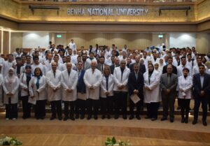 "ندوة تثقيفية" عن الشائعات الطبية بجامعة بنها الأهلية