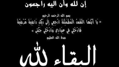 شبان بنها تنعي وفاة معلم الحاسب الالي