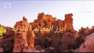 برنامج اكتشف وأعرف.. برنامج تاريخي بشبان بنها 