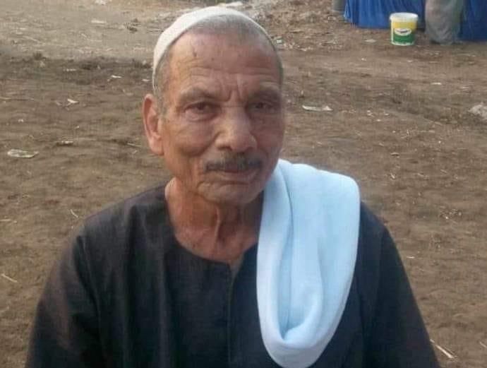 خالص العزاء لعائلة الفحل بشبين القناطر