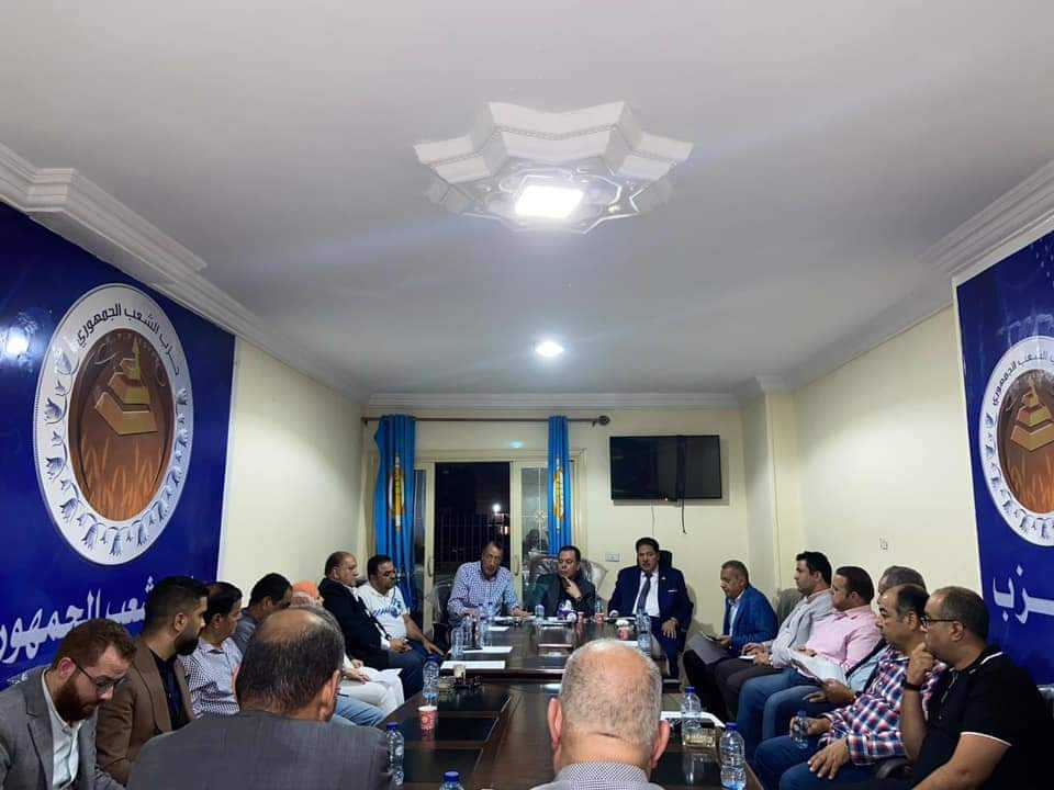 بالصور .. الشعب الجمهورى يعقد اجتماعا تنظيما لمناقشة خطة عمل المرحلة المقبلة بالصور .. الشعب الجمهورى يعقد اجتماعا تنظيما لمناقشة خطة عمل المرحلة المقبلة