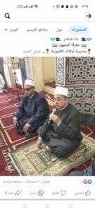 إطلاق القافلة الدعوية الكبرى بإدارة أوقاف طوخ