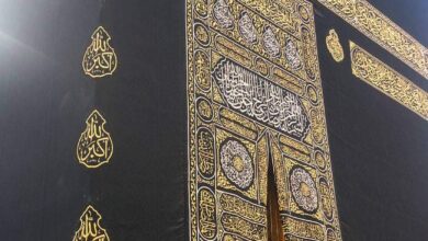 أسماء المقبولين في حج الجمعيات الأهلية بجمعية الشبان العالمية ببنها