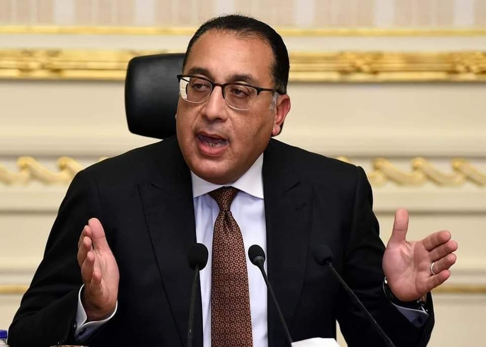 الأحد 7 يناير إجازة رسمية بمناسبة عيد الميلاد المجيد