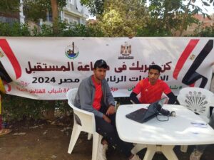 شباب وطلائع القليوبية يشاركون في فعاليات الانتخابات الرئاسية