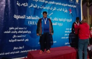 جامعة بنها تحصد مراكز متقدمة في بطولة الشهيد الرفاعي 51