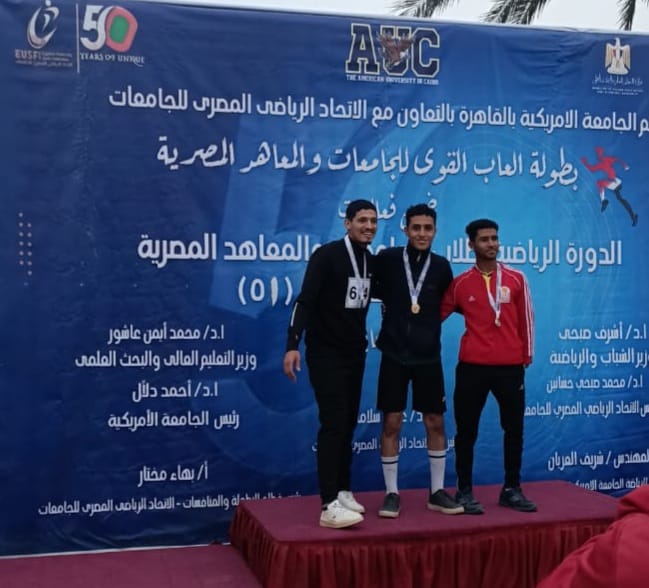 جامعة بنها تحصد مراكز متقدمة في بطولة الشهيد الرفاعي 51 جامعة بنها تحصد مراكز متقدمة في بطولة الشهيد الرفاعي 51